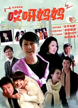 韩国女同性剧情中文字幕